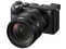Sony objektyvas FE 20-70mm F4 G