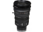 Sony objektyvas E PZ 18-110mm f/4 G OSS Lens