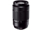 Fujifilm objektyvas Fujinon XC50-230mm F4.5-6.7 OIS (Juodas)