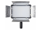 Godox šviestuvas LED 500LR-W 5600k