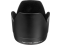 Canon LENS HOOD ET-83II