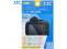 JJC ekrano apsauga GSP-D5300 (Nikon D5300/D5500/D5600)