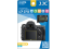 JJC ekrano apsauga LCP-D750 (Nikon D750)