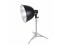 Powerlux komplektas E27 lempai (gaubtas 26cm + SA02)