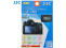 JJC ekrano apsauga GSP-70D (Canon EOS 70D/80D)