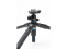 SLIK штатив PRO AL-324BH4