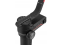 Zhiyun-Tech WEEBILL -S Stabilizatorius