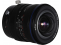 Laowa 15mm f/4.5 Zero-D Shift (Nikon F)