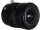 Laowa 15mm f/4.5 Zero-D Shift (Nikon Z)