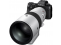 Fujifilm objektyvas XF500mm F5.6 R LM OIS WR
