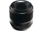 Fujifilm objektyvas XF 60mm F2,4 Macro