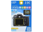 JJC ekrano apsauga LCP-D7100 (Nikon D7100/D7200)