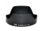 JJC Lens hood LH-W65B (Canon EW-65B)