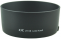JJC Lens hood LH-68 (Canon ES-68)