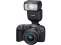 Canon blykstė Speedlite EL-10
