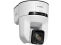 Canon kamera CR-N350 (balta)