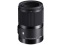 Sigma objektyvas 70mm f/2.8 DG Macro | ART (Sony FE)