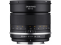 Samyang MF 85mm f/1.4 MK2 Fuji X