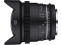 Samyang objektyvas VDSLR 14mm T3.1 MK2 (Nikon)