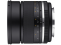 Samyang MF 85mm f/1.4 MK2 Fuji X