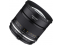 Samyang MF 85mm f/1.4 MK2 Fuji X