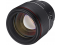Samyang AF 85MM F/1.4 SONY FE II 