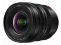 Panasonic Lumix S Pro 16-35 F4