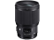 Sigma objektyvas 85mm f/1.4 DG HSM ART (Nikon)