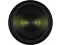 Tamron objektyvas 70-180mm f/2.8 Di III VXD (Sony FE)
