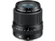 Fujifilm GF 45mm f/2.8 R WR (GFX)