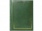 Albumas 46200M Classic (10x15cm/200n.)