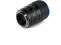 Laowa 105mm f/2 Smooth Trans Focus (Nikon AI)