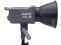 Amaran šviestuvas LED COB 200d S