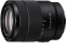 Sony objektyvas E 18-135mm f/3.5-5.6 OSS