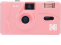 Kodak m35 daugkartinis fotoaparatas (rožinis)