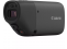 Canon PowerShot Zoom Essential Kit juodas