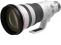 Canon objektyvas RF 400mm F2.8L IS USM 