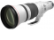 Canon objektyvas RF 600mm F4L IS USM