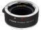 Canon EF-25 II Extension Tube