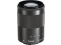 Canon objektyvas EF-M 55-200mm f/4.5-6.3 IS STM
