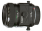 Canon  TS-E 90mm f/2.8
