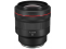 Canon RF 85mm F1.2L USM