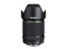 Pentax 28-105mm F3.5-5.6 ED DC WR HD D FA