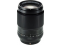 Fujifilm XF-90mm F2R LM WR