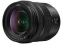 Panasonic Lumix S 20-60mm f/3.5-5.6