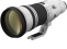 Canon objektyvas 500mm f/4L EF IS II USM