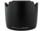 JJC lens hood LH-83F (Canon EW-83F)