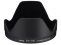 Canon Lens hood EW-78E