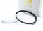 Hoya filtras HD NANO UV 82mm