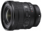 Sony objektyvas FE PZ 16-35mm F4 G